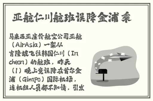 精品久久久久久久88